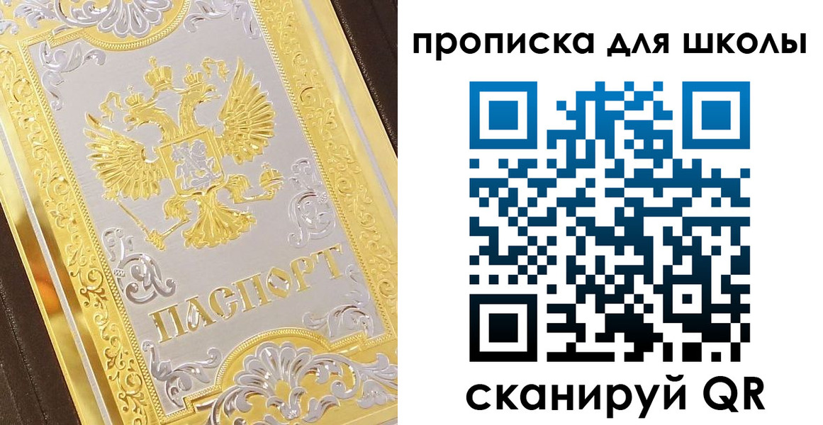 форма 3 в Долинске